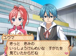 画像集#012のサムネイル/シリーズ初のペア種目も登場,「くるくる◇プリンセス 〜ときめきフィギュア☆めざせ!バンクーバー〜」12月10日発売