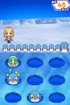 画像集#014のサムネイル/シリーズ初のペア種目も登場,「くるくる◇プリンセス 〜ときめきフィギュア☆めざせ!バンクーバー〜」12月10日発売