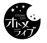 画像集#003のサムネイル/舞台版「華ヤカ哉、我ガ一族」が8月に再演。「十鬼の絆」「CLOCK ZERO」の舞台化も決定