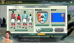 画像集#004のサムネイル/新たなオンライン版サカつくがキックオフ!セガ,「J.LEAGUE プロサッカークラブをつくろう!ONLINE」を発表&テスター募集を開始
