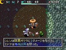 画像集#011のサムネイル/「不思議のダンジョン 風来のシレン4 神の眼と悪魔のヘソ」,ダンジョンの様相を一変させる新要素,「昼と夜」についての情報を公開