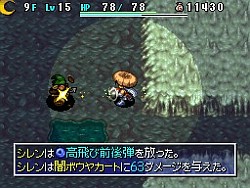 画像集#019のサムネイル/「不思議のダンジョン 風来のシレン4 神の眼と悪魔のヘソ」,ダンジョンの様相を一変させる新要素,「昼と夜」についての情報を公開