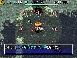 画像集#020のサムネイル/「不思議のダンジョン 風来のシレン4 神の眼と悪魔のヘソ」,ダンジョンの様相を一変させる新要素,「昼と夜」についての情報を公開