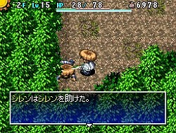 画像集#024のサムネイル/「不思議のダンジョン 風来のシレン4 神の眼と悪魔のヘソ」,ダンジョンの様相を一変させる新要素,「昼と夜」についての情報を公開