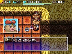 画像集#029のサムネイル/「不思議のダンジョン 風来のシレン4 神の眼と悪魔のヘソ」,ダンジョンの様相を一変させる新要素,「昼と夜」についての情報を公開