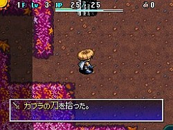 画像集#032のサムネイル/「不思議のダンジョン 風来のシレン4 神の眼と悪魔のヘソ」,ダンジョンの様相を一変させる新要素,「昼と夜」についての情報を公開