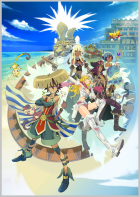 不思議のダンジョン 風来のシレン4 神の眼と悪魔のヘソ