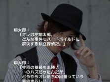 画像集#029のサムネイル/「仮面ライダー クライマックスヒーローズW(ダブル)」最新情報,立ちはだかる怪人達に挑む「クライマックスモード」を紹介