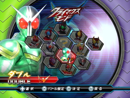 画像集#033のサムネイル/「仮面ライダー クライマックスヒーローズW(ダブル)」最新情報,立ちはだかる怪人達に挑む「クライマックスモード」を紹介