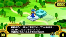 画像集#004のサムネイル/人気リズムアクション「ポップンミュージック ポータブル」,2010年2月4日に発売決定。公式サイトも本日オープン
