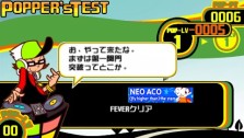 画像集#005のサムネイル/人気リズムアクション「ポップンミュージック ポータブル」,2010年2月4日に発売決定。公式サイトも本日オープン