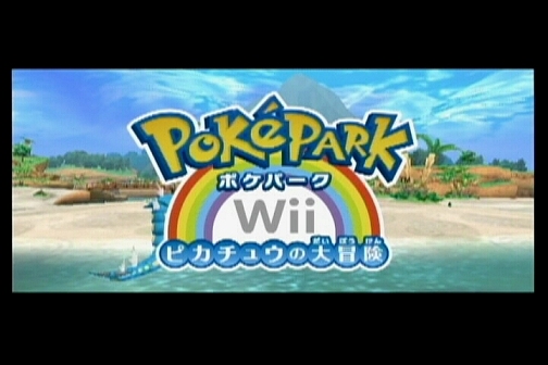 ֥ݥѡWii ԥ奦ץץ⡼ࡼӡ