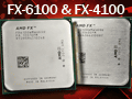 「FX-6100」&「FX-4100」発売直前検証。6コアと4コアのZambeziに光は差した?