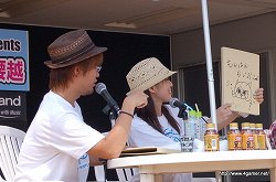 画像集#007のサムネイル/「ぽかぽかアイルー村」にはゲッターズ飯田さん監修の本格占いも入る!?　「CAPCOM SEASIDE HOUSE presents モンハンラジオ2nd in 腰越」観覧レポート