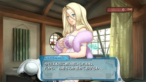 画像集#003のサムネイル/ハーヴェ様がドロデレに。「アルトネリコ3」新DLCが本日より配信