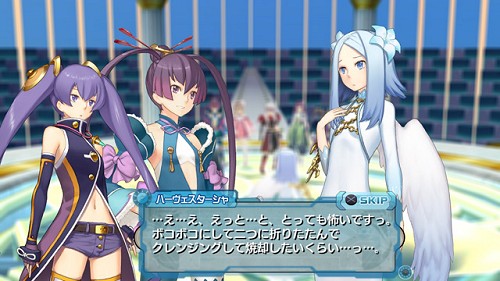 画像集#007のサムネイル/ハーヴェ様がドロデレに。「アルトネリコ3」新DLCが本日より配信