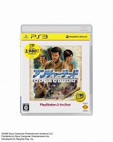 画像集#003のサムネイル/SCEJ，「アルトネリコ3」「真・三國無双5 Special」を含む計6タイトルをPlayStation 3/PSP the Bestとして8月にリリース