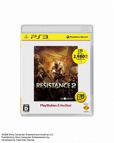 画像集#004のサムネイル/SCEJ，「アルトネリコ3」「真・三國無双5 Special」を含む計6タイトルをPlayStation 3/PSP the Bestとして8月にリリース