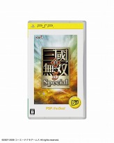 画像集#006のサムネイル/SCEJ，「アルトネリコ3」「真・三國無双5 Special」を含む計6タイトルをPlayStation 3/PSP the Bestとして8月にリリース