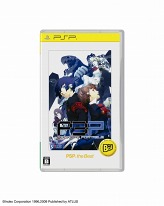 画像集#007のサムネイル/SCEJ，「アルトネリコ3」「真・三國無双5 Special」を含む計6タイトルをPlayStation 3/PSP the Bestとして8月にリリース