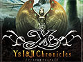 「ZWEI II Plus」や「Ys I&II Chronicles」がWindows 7対応版として発売決定