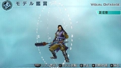 画像集#001のサムネイル/PSP「真・三國無双5 Empires」魏の4武将モデルデータ無料配信