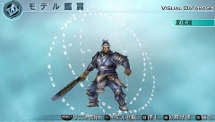 画像集#002のサムネイル/PSP「真・三國無双5 Empires」魏の4武将モデルデータ無料配信