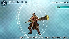 画像集#001のサムネイル/PSP「真・三國無双5 Empires」，「真・三國無双4」のモデルを配信