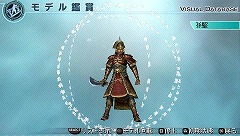 画像集#002のサムネイル/PSP「真・三國無双5 Empires」，「真・三國無双4」のモデルを配信