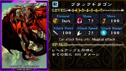 画像集#014のサムネイル/PSP用DL専用タイトル「エレメンタルモンスターTD ポータブル」の配信スタート