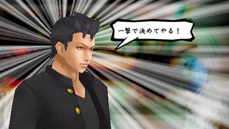 画像集#018のサムネイル/「喧嘩番長4〜一年戦争〜」,リニューアルされた「タンカバトル」などの新要素を紹介