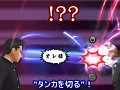 ΥࡤӤƤ󤸤ͤ!?ɼʥ󥫥󤬳ڤַĹ4ǯפץ쥤ࡼӡǾҲ