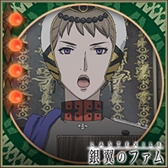 画像集 No.002のサムネイル画像 / 「大戦略WEB」，「ラストエグザイル-銀翼のファム-」とのコラボファイナルイベントを実施