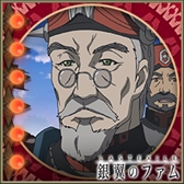 画像集 No.004のサムネイル画像 / 「大戦略WEB」，「ラストエグザイル-銀翼のファム-」とのコラボファイナルイベントを実施