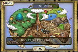 󥸥RPG
