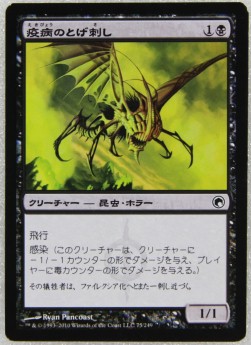 画像集#005のサムネイル/今回のテーマは金属の次元。TCG「Magic： The Gathering」，明日発売を迎える最新拡張セット「ミラディンの傷跡」の魅力に触れてきた