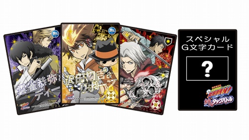 画像集#002のサムネイル/PSP用ソフト「家庭教師ヒットマンREBORN!絆のタッグバトル」が2010年2月25日に発売。公式サイトもオープン
