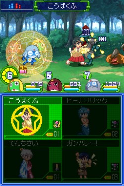 画像集#033のサムネイル/テイルズスタジオ最新作“仲間と共鳴するRPG”「ケロロRPG 騎士と武者と伝説の海賊」,2010年発売決定であります!
