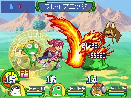 画像集#004のサムネイル/勝利の鍵はカレーにあり!? NDS「ケロロRPG 騎士と武者と伝説の海賊」,バトルを有利に進めるゲームシステムの数々を紹介
