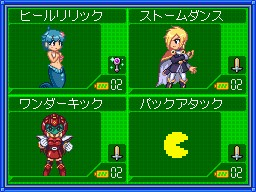 画像集#020のサムネイル/勝利の鍵はカレーにあり!? NDS「ケロロRPG 騎士と武者と伝説の海賊」,バトルを有利に進めるゲームシステムの数々を紹介