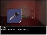 #003Υͥ/õ奰å롩O-GAMESοȥUNDERCOVER LIVE Episode 0פǡץ쥼ȥڡ󤬼»