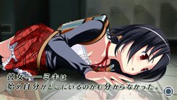 画像集#005のサムネイル/「密室のサクリファイス」メインキャラクターの一人「ミキ」役を演じた,真堂 圭さんのインタビューを掲載