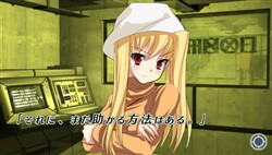 画像集#002のサムネイル/「密室のサクリファイス」,クロエを演じる声優のゆかなさんのインタビューをお届け