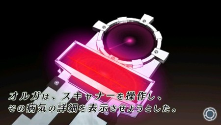 画像集#002のサムネイル/発売まであと2日! 「密室のサクリファイス」,グループのリーダー的存在のオルガを演じた伊藤静さんのインタビューを掲載