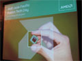 AMD,「Asia Pacific Fusion Tech Day」でAPUの優位性をアピール
