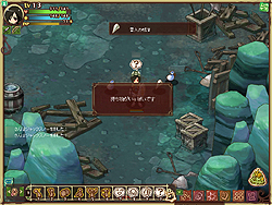 #010Υͥ/ޥߥȤ嫤򿼤ᡤؤ򹭤褦mixiץΥ֥饦MMORPG֤ܤΥե󥿥ץȥ饤ƥȥݡ