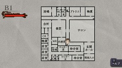 画像集#025のサムネイル/ヨーロッパの古城で巻き起こる事件を解決できるか? PSP用推理ADV「奈落の城 PORTABLE 一柳和、2度目の受難」,12月17日に発売