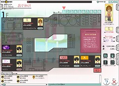画像集#002のサムネイル/「アパレルパレット」オリジナル服を売買できるマイショップ機能実装