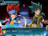 画像集#001のサムネイル/「メタルファイト ベイブレード」の新作ゲーム2タイトルが登場。Wii用は本日,ニンテンドーDS用は12月3日に発売