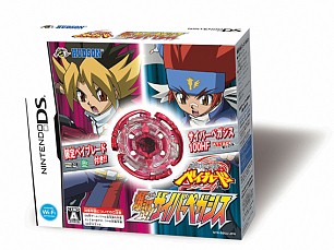 画像集#011のサムネイル/「メタルファイト ベイブレード」の新作ゲーム2タイトルが登場。Wii用は本日,ニンテンドーDS用は12月3日に発売
